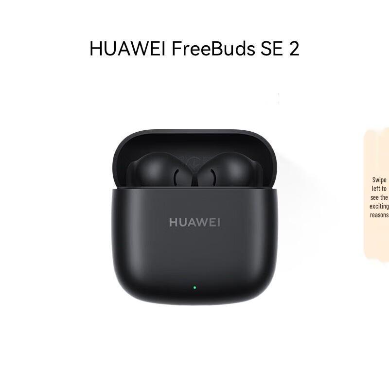 Huawei FreeBuds SE 2 True Wireless Bluetooth Earbuds