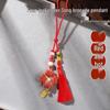 Handmade Song Brocade DIY Pendant Kit: Chinese-Style Keychain, Team Building, Children's Gift