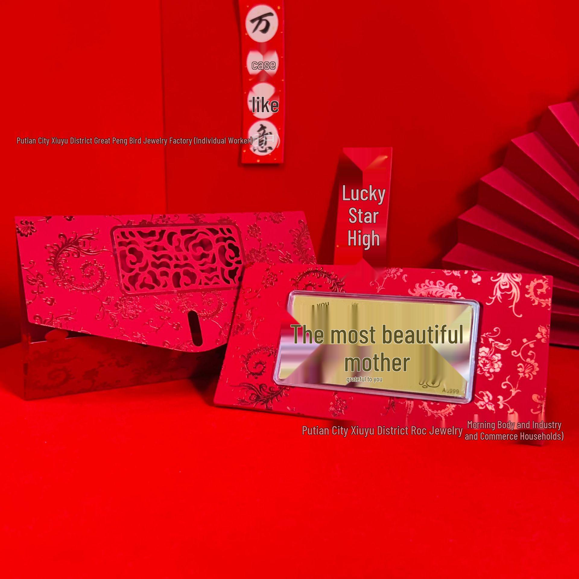 999 Pure Gold Happy Birthday Lucky Gold Banknote Red Envelope Gift