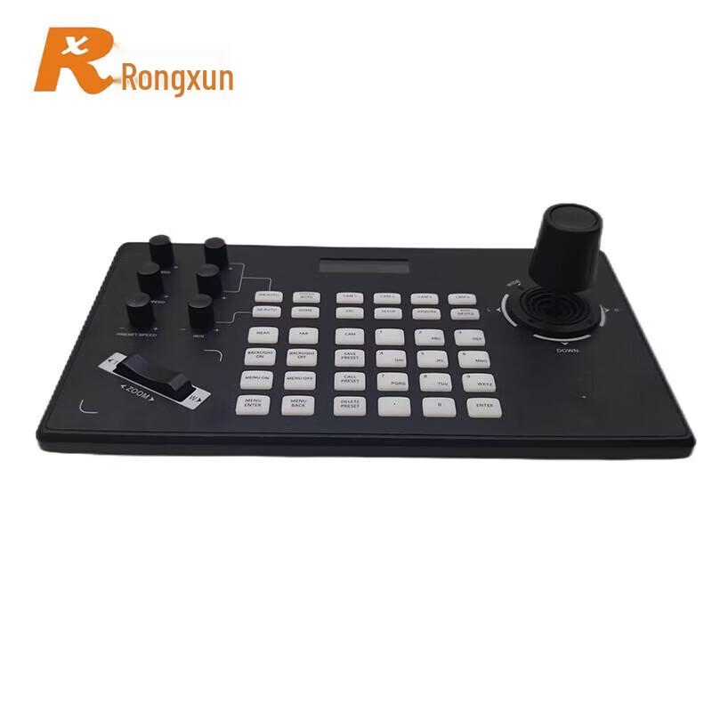 

Rxeagle K50 Network PTZ Controller Keyboard (CN version)