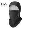 Windproof Thermal Balaclava for Men And Women Winter Hat, Ski Mask Fleece Lined Face Full Coverage Cold Weather Cover, Cozy Neck Warmer Women, Outdoor