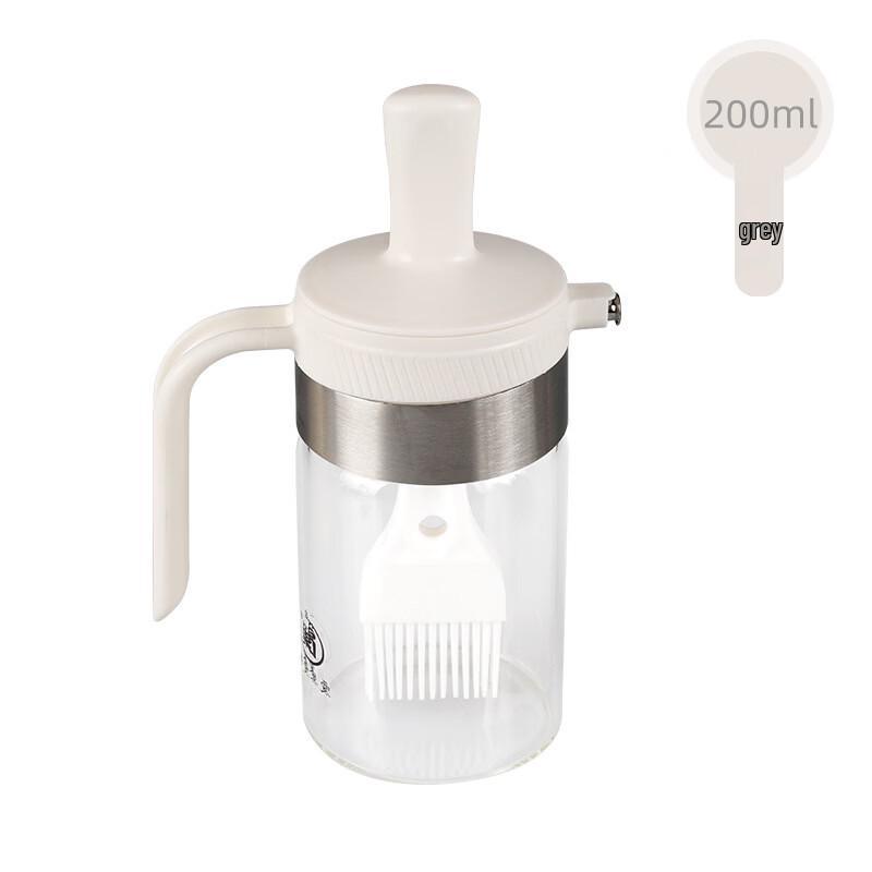ZISIZ Glass Oil Dispenser with Integrated Silicone Brush