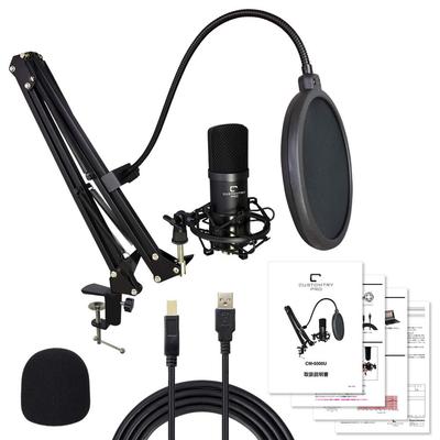 CUSTOMTRY Custom Try USB Condenser Microphone Set Unidirectional Cable All-in-One CM-5000U/BK (Mic/Pop Guard/Windscreen/Arm Stand/USB Included)