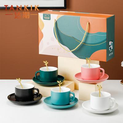 Equipped with Home Colored Glaze Coffee Cup Disc Event Gift Set High Value Ins Feng Shui Cup Holiday Souvenir Gift