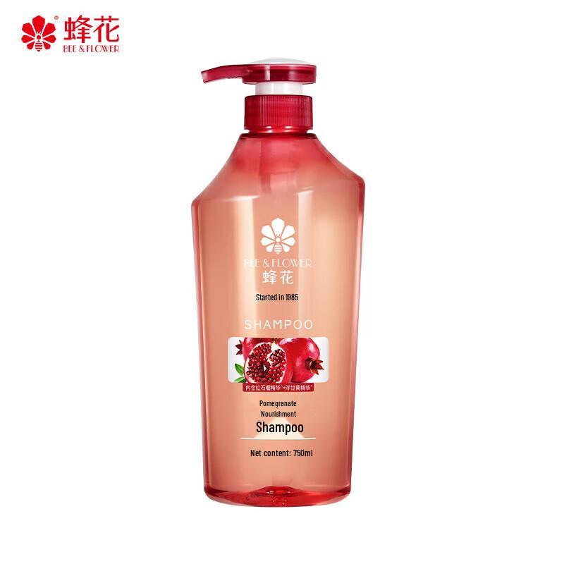 

Bee Flower Red Pomegranate Nourishing Shampoo