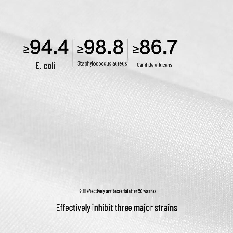 Aimer Men's Lightweight Thermal Antibacterial Vest Base Layer