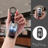 Car Remote Key Case Cover Protection For BMW 530i 550i 320i 1 2 3 4 5 Series 118i 225i M240i F20 F21 F30 F31  Car stickers AE2