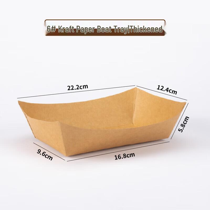 

Disposable Kraft Paper Food Boat Tray