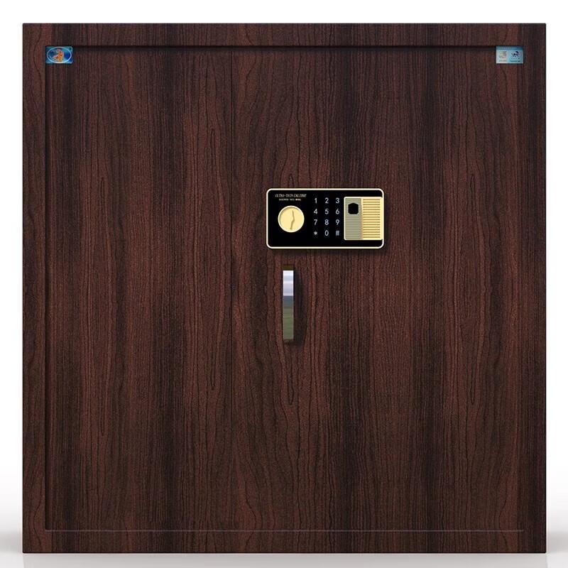 Tiger Brand Electronic Confidential Office Safe