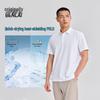 BENLAI Men's Antibacterial Cooling Quick-Dry Sun Protection Polo T-Shirt