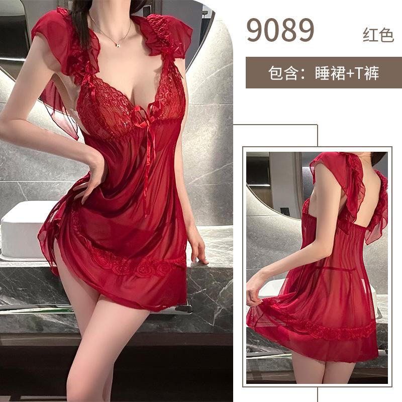 Sexy Deep V Lace Ladies Thin Perspective Lingerie Uniform