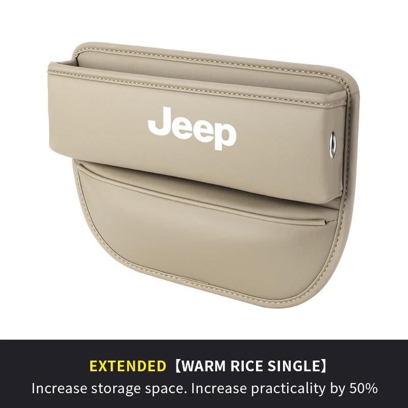 For Jeep Cherokee Compass Patriot Renegade Trail-Hawk Wrangler JK TJ SRT Car Storage And Finishing Leather Seat Gap Storage Box