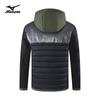 Mizuno Men's Hooded Outdoor Padded Jacket