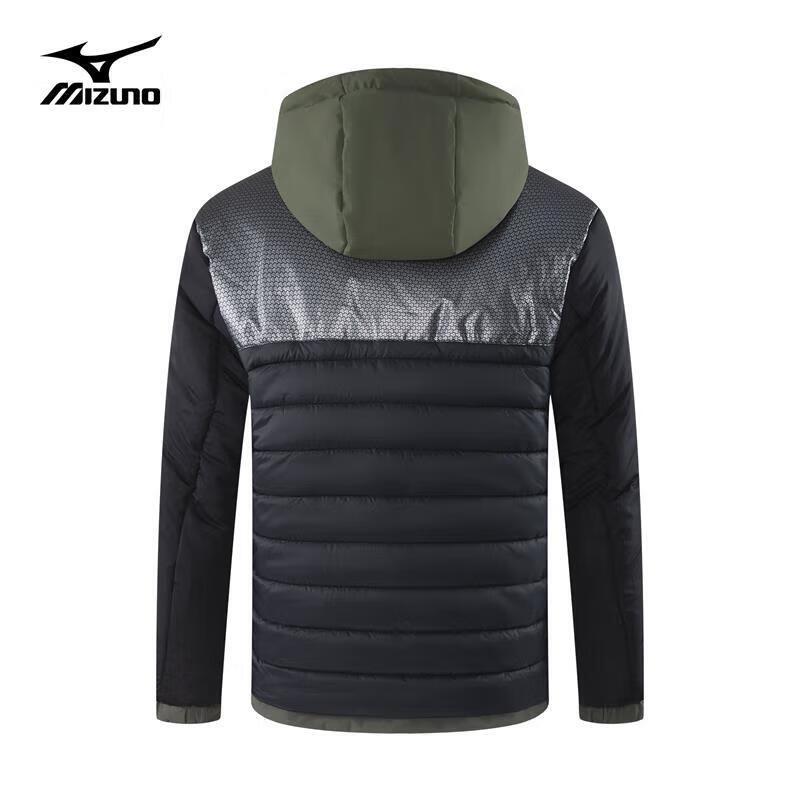 Mizuno Men's Hooded Outdoor Padded Jacket