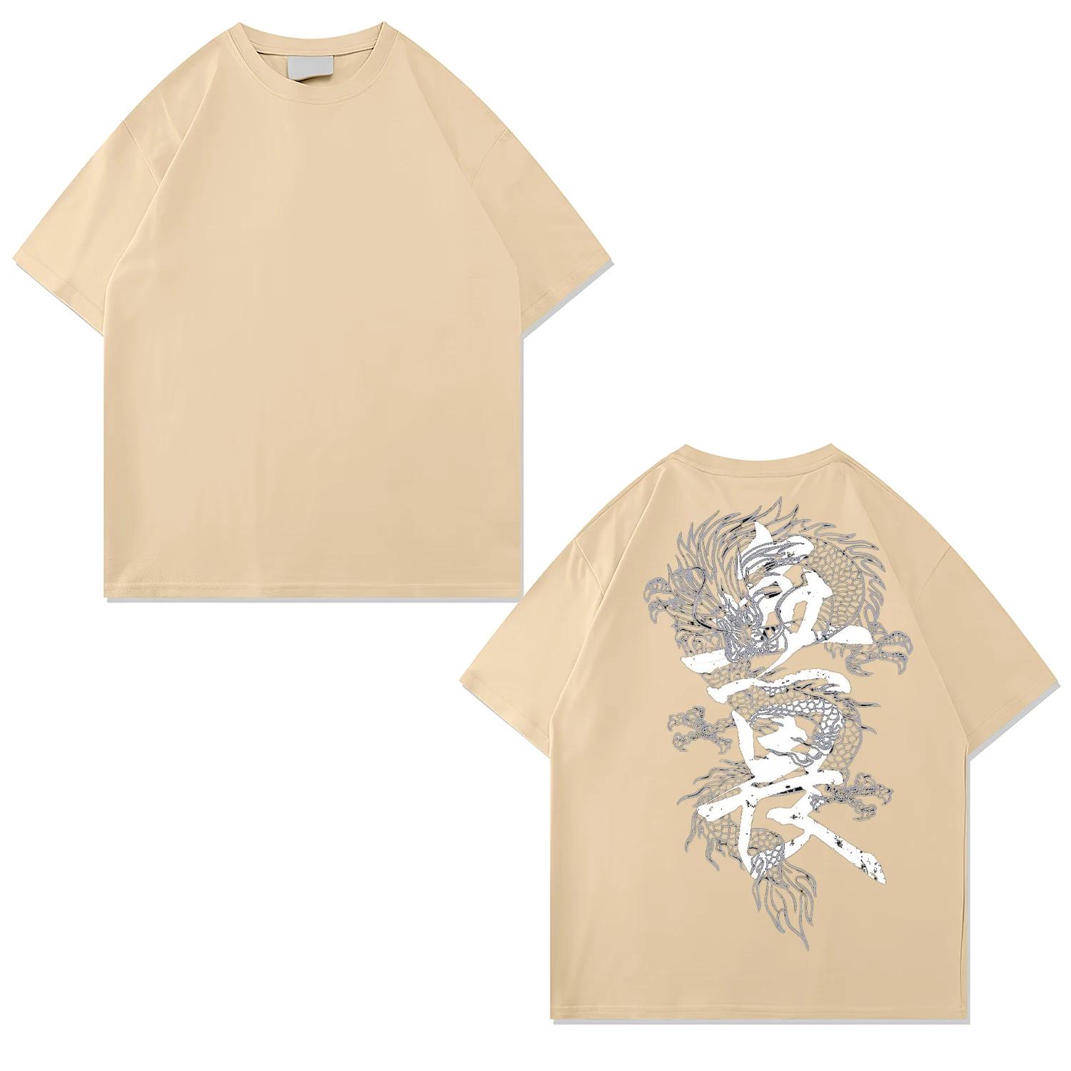 

Однотонная повседневная модная футболка с принтом дракона из 100% чистого хлопка с круглым вырезом и короткими рукавами для мужчин и женщин, летняя футболка 13 S хаки