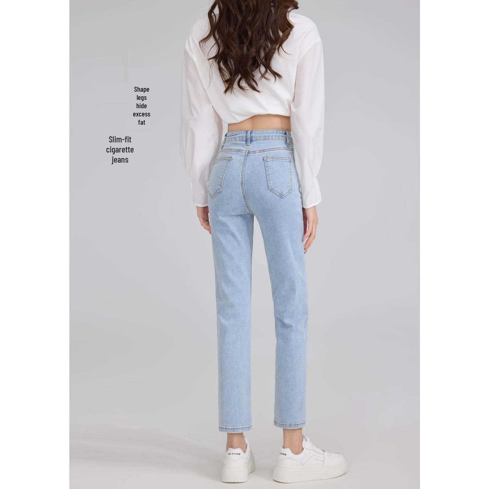 

Женские джинсы с высокой посадкой, облегающие, эластичные, укороченные - Весенний стиль 28 (53-58 kg)