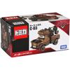 Takara Tomy Disney Cars Tomica C-03 Meter Cave Type Miniature Toy Car for Ages 3 and Up