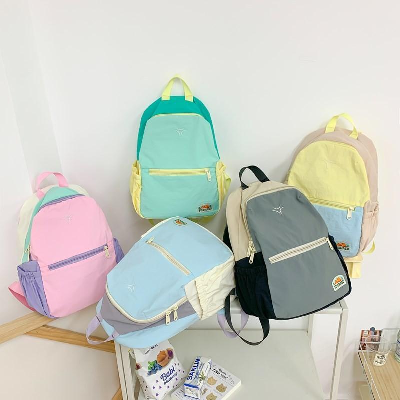 Colorful Cute And Childrens School Backpack Available In Black Green Pink And Blue