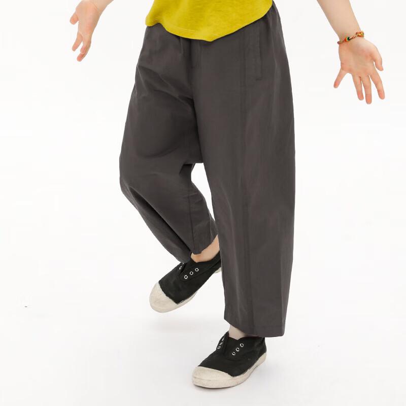 

Najut Kids Lightweight Summer Cotton Straight-Leg Pants 150 cm