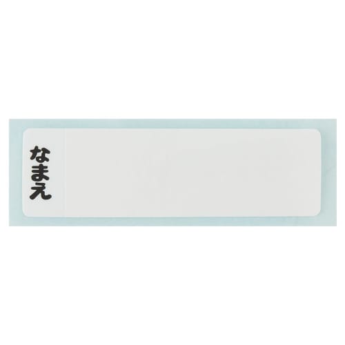 Skater Bento Box 370ml Plarail 24 Aluminum Warm Storage Compatible for Children Made in Japan ALB5NV-A