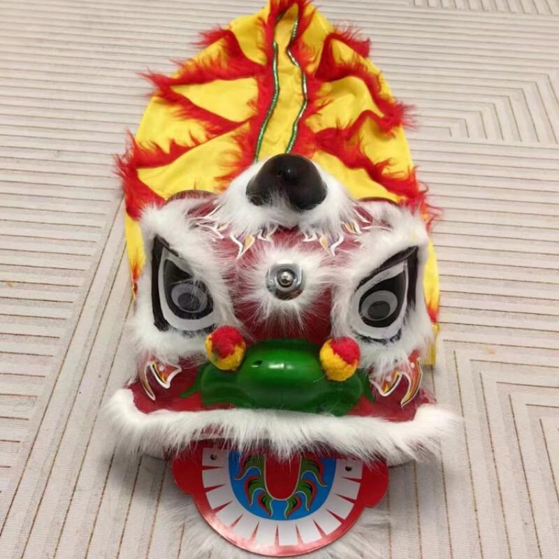 Children s Southern Lion Dance Props Set
