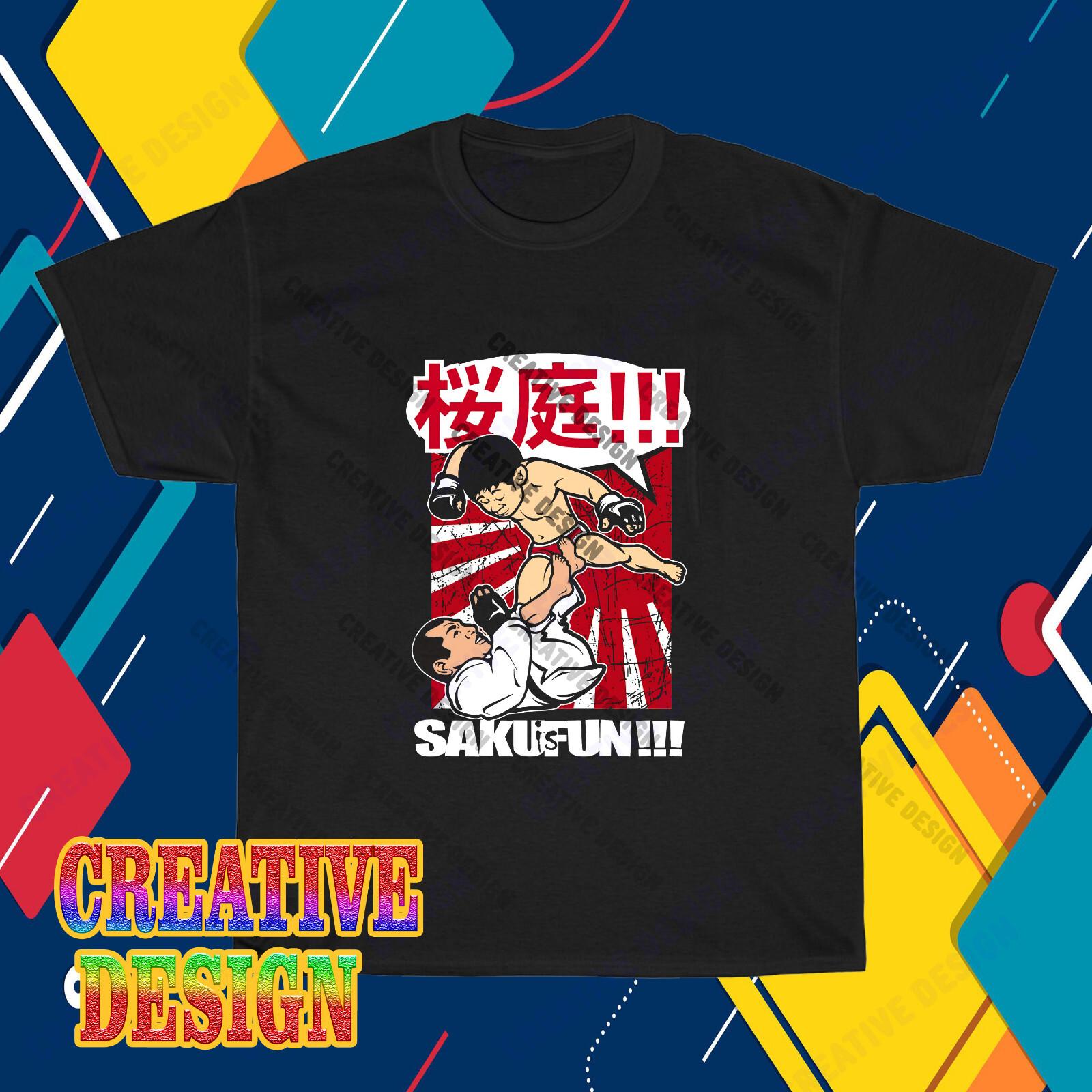 New Gildan Kazushi Sakuraba Symbol Logo T-Shirt XXXXL