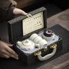 Portable Ceramic Kung Fu Tea Set Gift Box