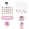 Kuromi Themed Birthday Party Decor Supplies Set With Flag Cake Spiral Balloon And Bright Colorful Toppers