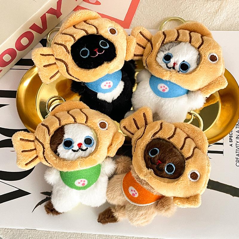 Taiyaki Headgear Plush Toy Keychain Cartoon Cat Soft Stuffed Doll Pendant Car Key Ring Backpack Bag Decor Kid Gift