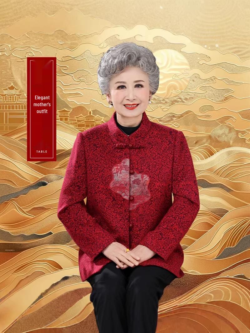 

Autumn 2026 Stand-up Collar Tang Suit Jacket for Middle-aged and Elderly Women 2XL (120-135 lbs) красный