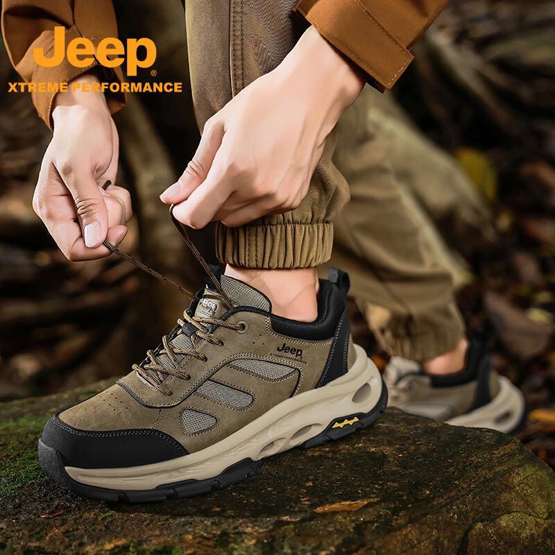 Jeep Men's Outdoor Hiking Trail Shoes