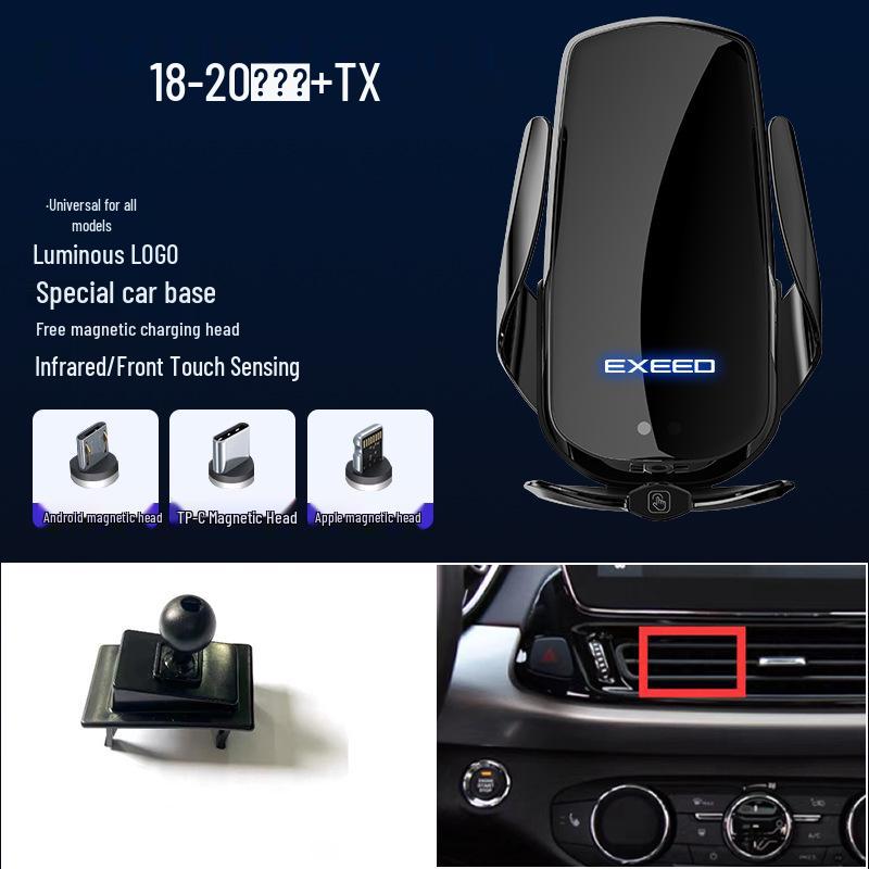 Exeed Magnetic Wireless Fast Charging Car Phone Holder for Lingyun, TX, Zhuiyue, Lanyue