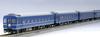 TOMYTEC TOMIX N Gauge JR 14 500 Series Hamanasu Basic Set Railway Model Passenger Car 97607