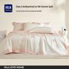 HLA Ice-Feel Breathable Summer Comforter