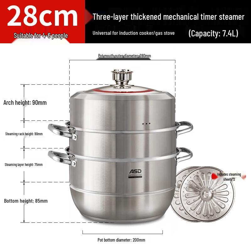 ASD 28cm 3-Layer Stainless Steel Steamer & Soup Pot with Timer