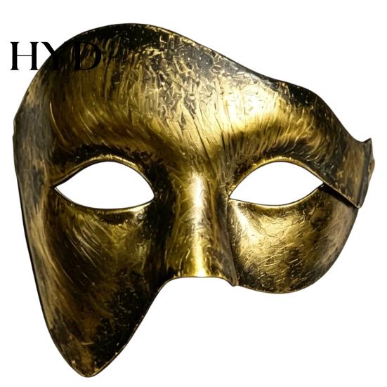 Mysterious Costume Masque Masquerade for Men Women, Half Face Venetian Party Comfortable Cushion Halloween, Mardi Gras Ball, Carnival, Cosplay Retro