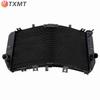 Compatible Suzuki GSX-R1000 K1/K2 2001-2002 Water-Cooled Radiator Assembly