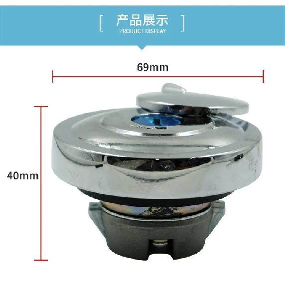 Motorcycle Accessories Yamaha DragStar Vstar XVS650 950 1100 98-17 Fuel Tank Cap