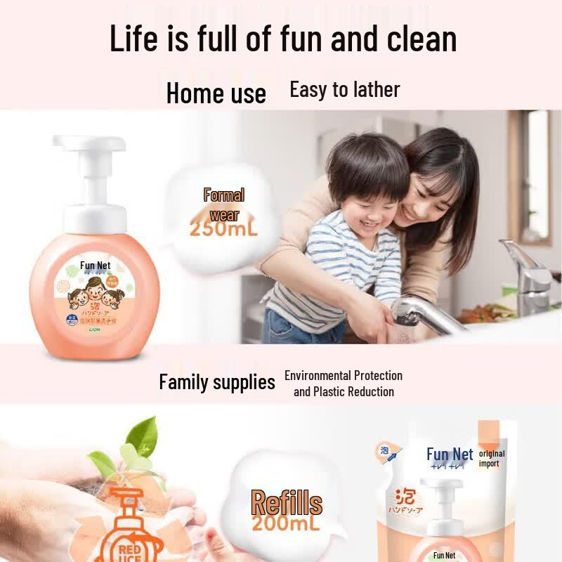 Lion Imported Foaming Antibacterial Hand Soap
