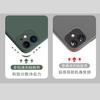 Liquid Silicone Phone Case for Xiaomi 17 Ultra Matte Shell for Xiaomi Mi 17ultra Shockproof Bumper Strap Armor Back Cover Fundas