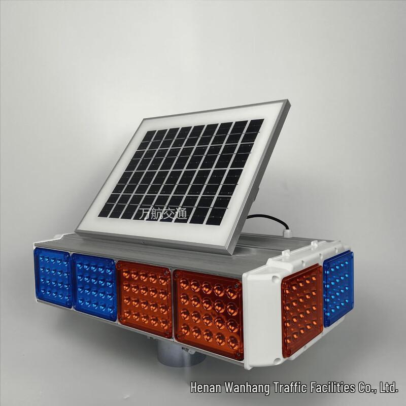 Solar Powered Red & Blue Emergency Warning Strobe Light