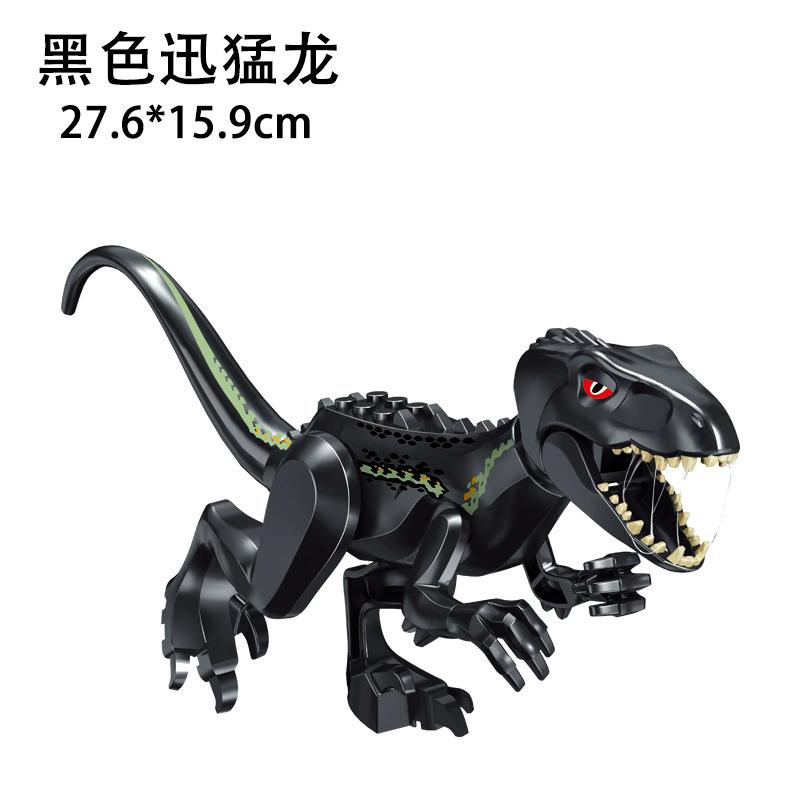 Children Simulation Dinosaurs World Velociraptor Raptor Building Blocks Tyrannosaurus Assemble Model Puzzle Montessori Boy Gift