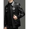 First layer cowhide leather jacket men's spring and autumn middle-aged and young people trend embroidered locomotive clothing leather jacket jacket