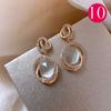 Women's Retro  Resin Vintage Gold Earrings
