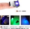 Luz de Noite USB para Carro YFFSFDC, Chip Fotossensível Embutido, 8 Cores,