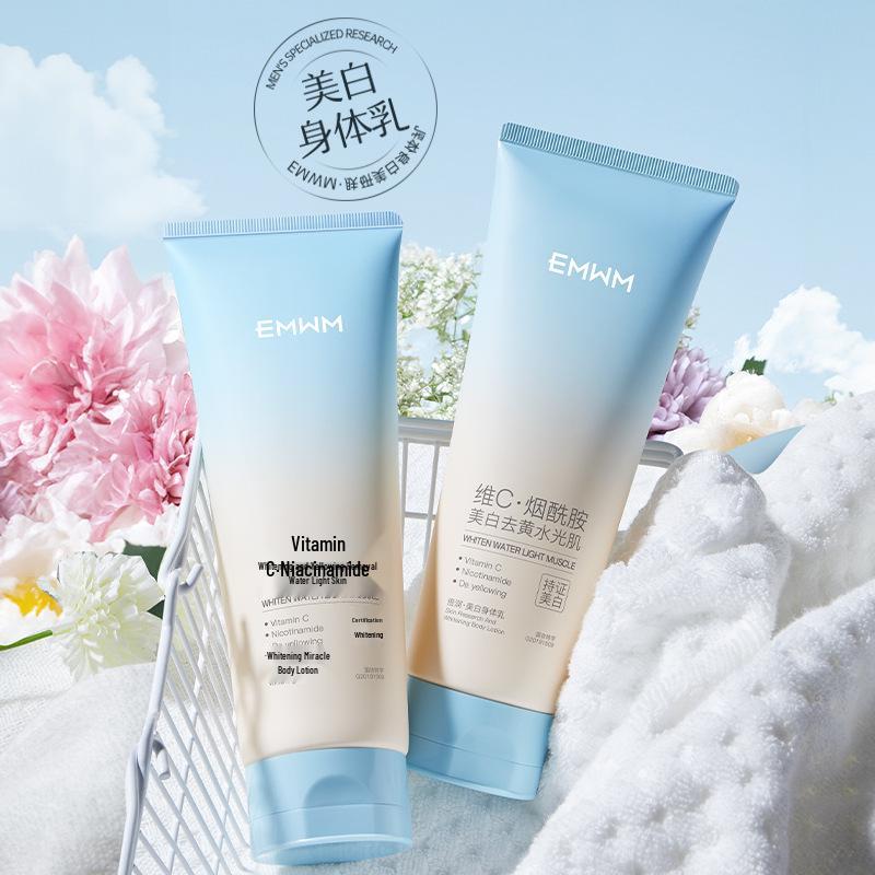 EMWM Fuyan Brightening Body Lotion 200ml