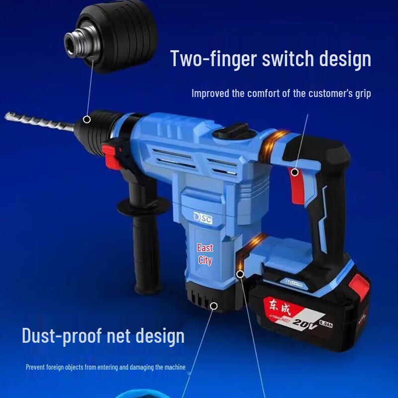 Dongcheng 20V Cordless Brushless Rotary Hammer Kit CN Plug (adapter Included)