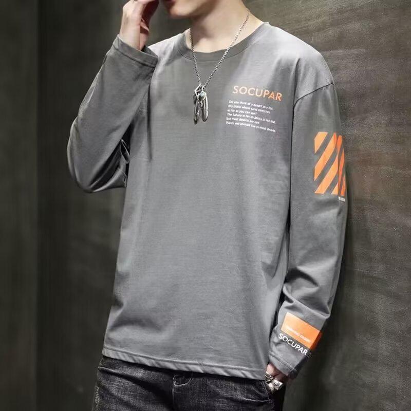 Men's Korean Style Long-Sleeve Slim Round Neck Sweater Shirt for Spring