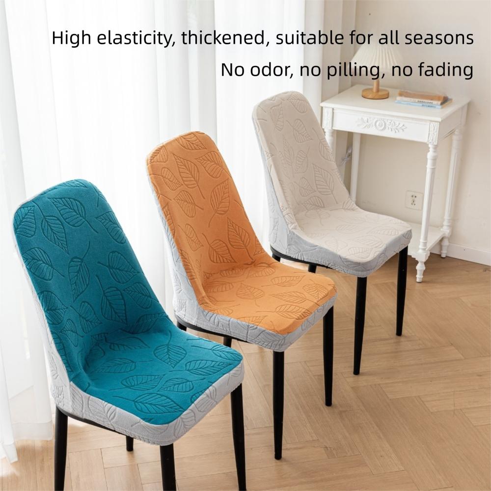 Simple Elastic Chair Cover Arc Jacquard Dining Chair Protector Cover Dustproof Cover Hotel