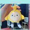 Cute Eggy Party Plush Toy Keychain With Necklace For Kids Gift